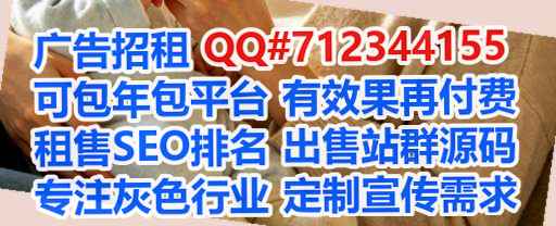 振兴代妈资产管理有限公司